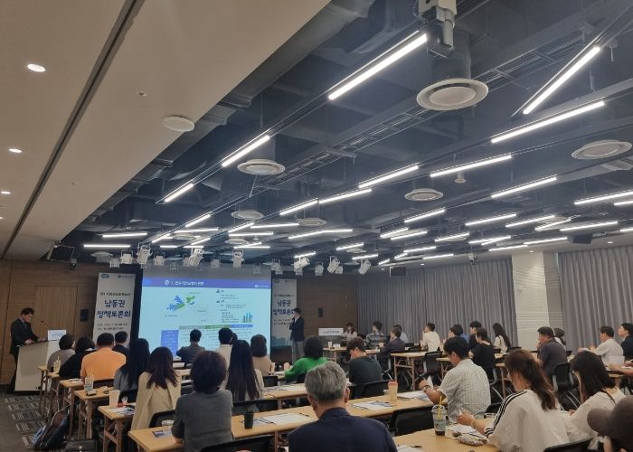 경기주택도시공사, 도민주주단 ‘GH 기회수도파트너스’ 남동권 정책토론회 개최