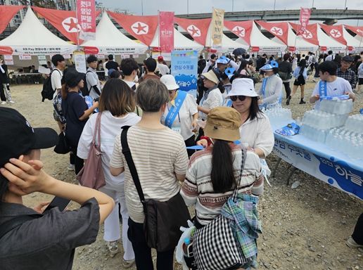 인천시, 시원한 인천하늘수와 함께 락페스티벌 즐기세요