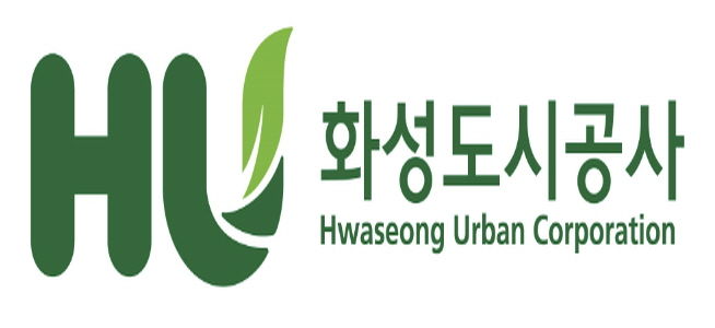 화성도시공사
