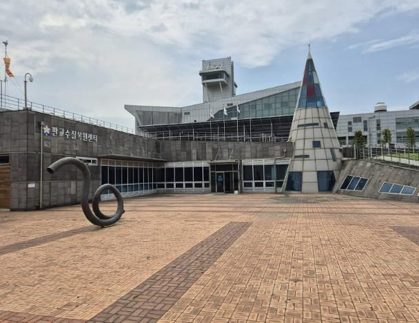 성남시 분당구 삼평동 판교수질복원센터 전경