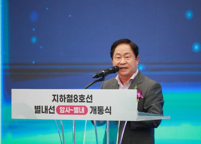 남양주시, 별내선 9일 개통식…10일 첫차부터 운행