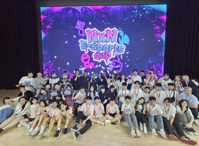'남양주시 청소년 e-스포츠 페스티벌' 성황리 개최