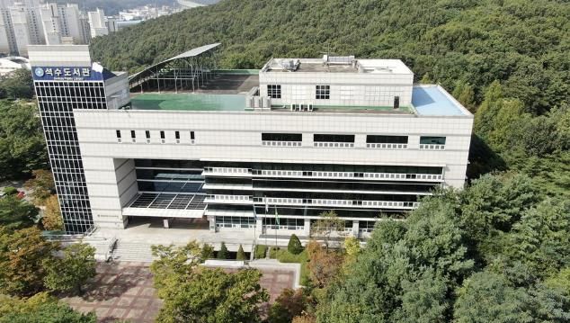 석수도서관
