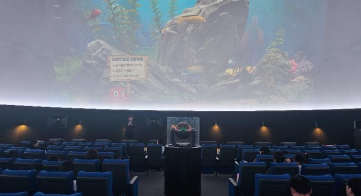 인천광역시교육청교육과학정보원, 인천보라매아동센터 청소년들과 '신나는 천체관측교실'