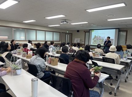인천시, 하반기 생활원예 프로그램 교육생 모집