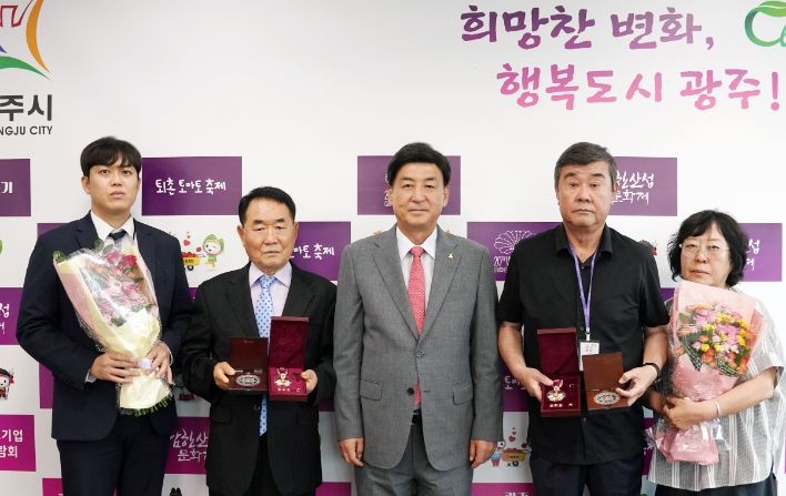 광주시, 화랑무공훈장 전수식 개최