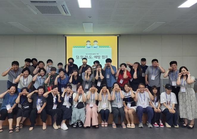 담알약도 예방캠프