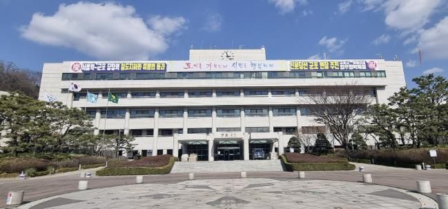 군포시청