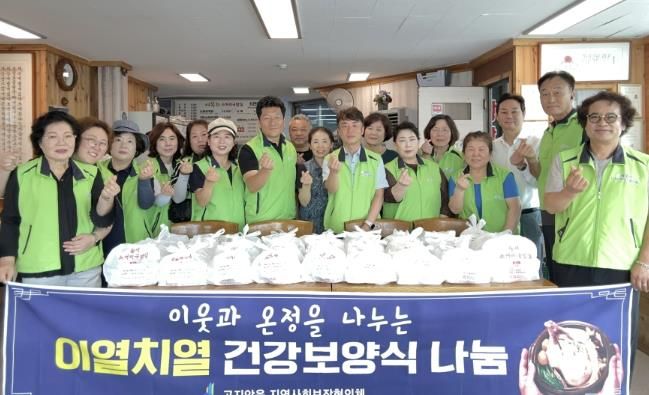 광주시, 폭염 속 취약계층 보호 활동 전개