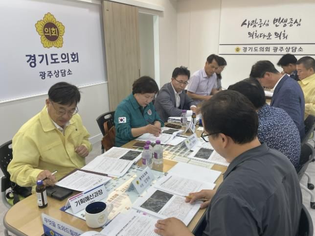 광주시, 경기도의원과 시정 정책 간담회 개최