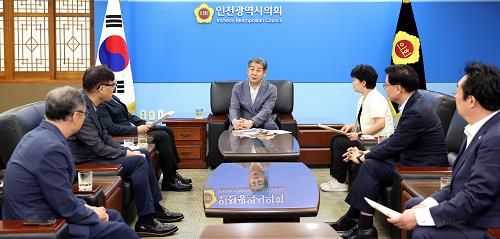 인천시의회,KBS 인천방송국 설립 정책 제안서 전달식 개최