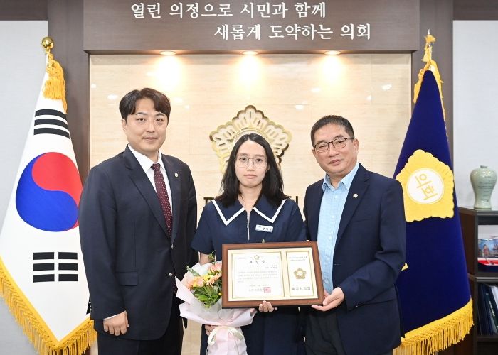 파주시의회, 8월 칭찬공무원 ‘운정4동 양지은 주무관’ 선정