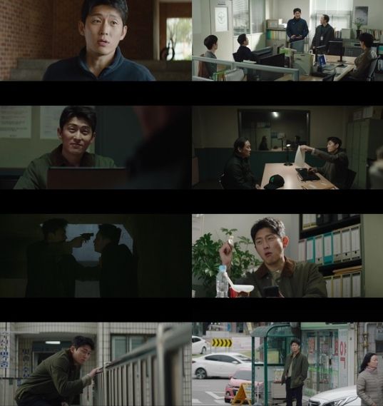 사진 제공 : MBC <백설공주에게 죽음을-Black Out> 영상 캡처