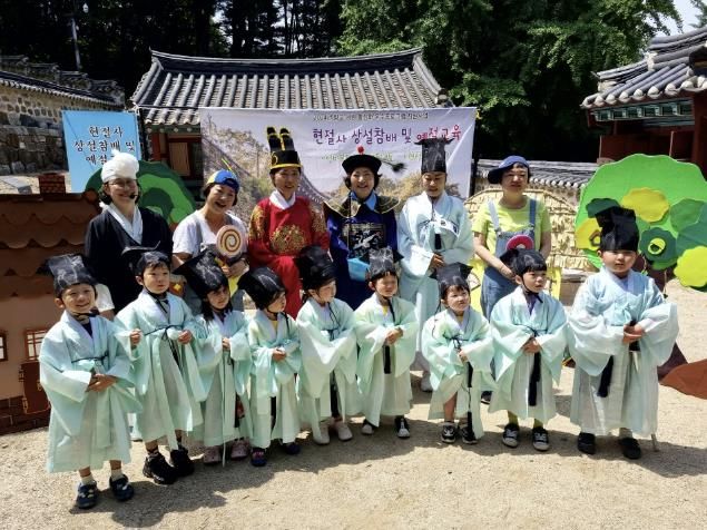 광주문화원