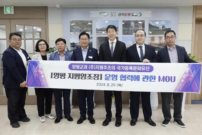 단체 사진