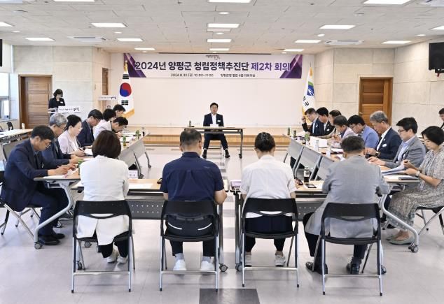 전진선 양평군수, 종합청렴도 ‘1등급’ 달성 포부