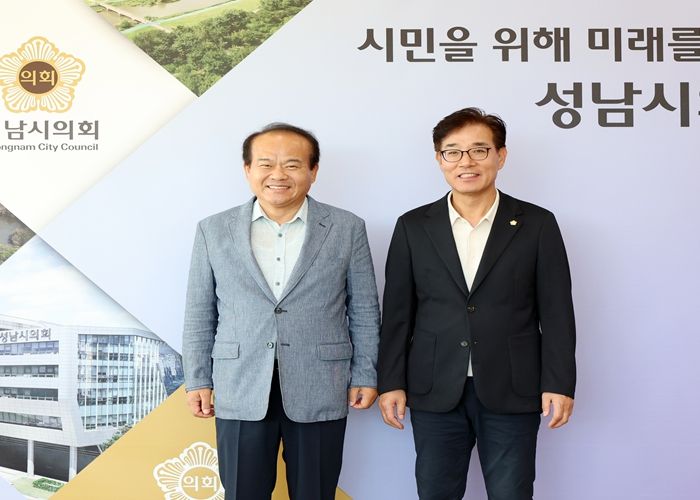 사진출처: 의왕시의회 김학기 의장 성남시 방문 시
