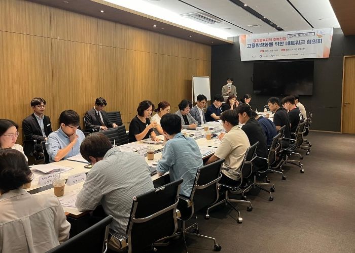 이천시 첨단기술의 핵심, 반도체 산업 발전을 위해 간담회 개최