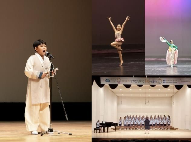 여주시, '제32회 경기도청소년종합예술제' 우수한 성과 달성