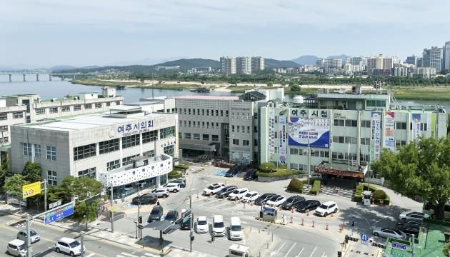 여주시청