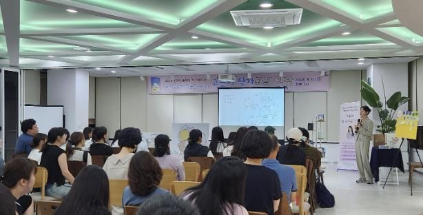 포천시 소흘도서관, '너의 하루가 따숩길 바라' 고은지 작가와의 만남 성료