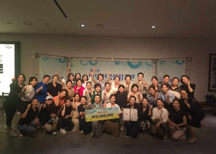 분당구 여성합창단, 제2회 남도 전국합창경연 페스티벌 대상 수상
