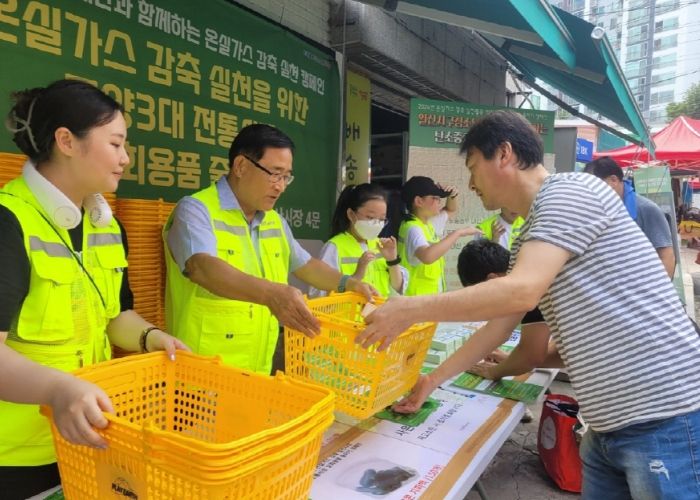 고양시청소년재단, 3대(원당, 능곡, 일산) 전통시장과 온실가스 감축 실천활동 성료