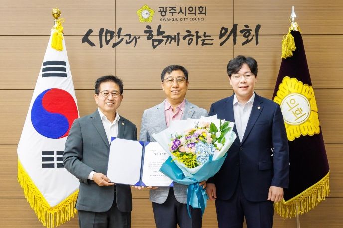 9월 칭찬공무원