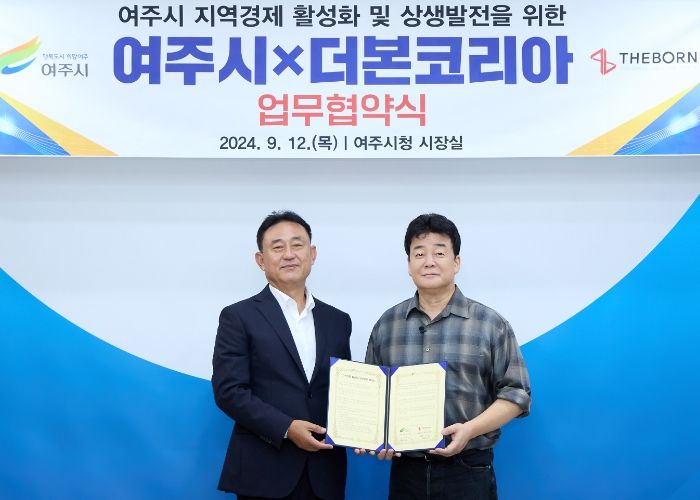 여주시-(주)더본코리아(대표 백종원) 상생발전 업무협약(MOU) 체결