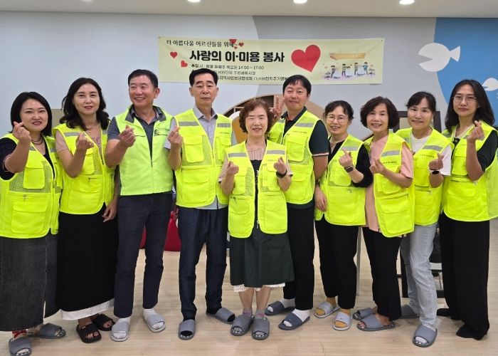 동탄7동 지역사회보장협의체, ‘사랑의 이미용’ 자원봉사활동 운영