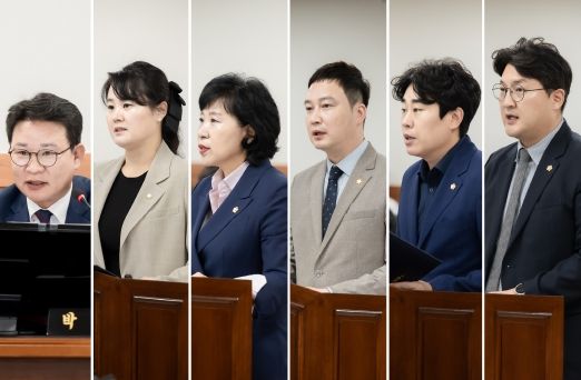 2024.09.12. 도시교통위원회 위원들이 의원발의 조례안을 제안설명하고 있다.