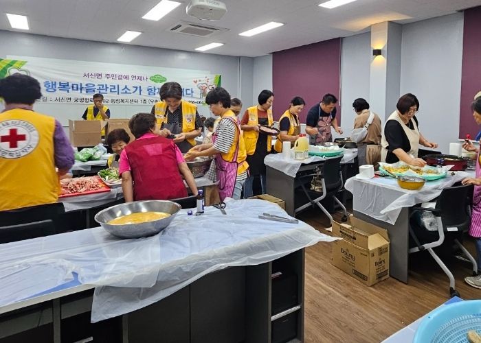화성시 서신면, ‘홀몸 어르신 따뜻한 추석음식 나눔’ 행사