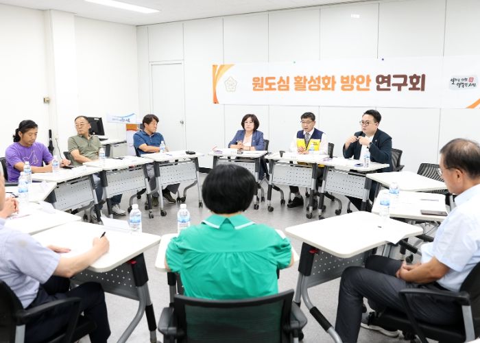 시흥시의회, 「원도심 활성화 방안 연구회」 제4차 활동 가져