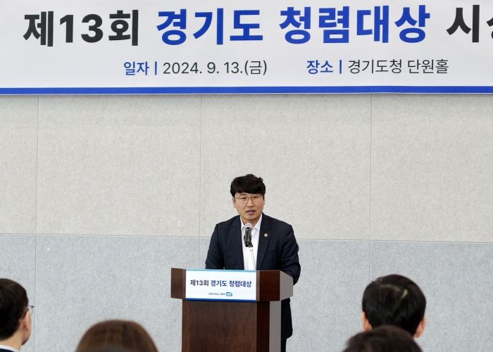 경기도의회 조성환 의원, 道청렴대상 수상자들과 “청렴은 공직자의 본무” 다짐