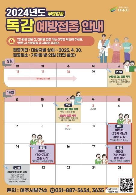 카드 뉴스