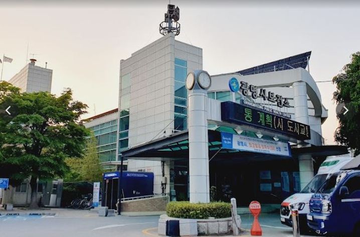 광명시는 19일부터 요실금 치료에 경제적으로 어려움을 겪는 어르신에게 요실금 치료비를 지원한다.