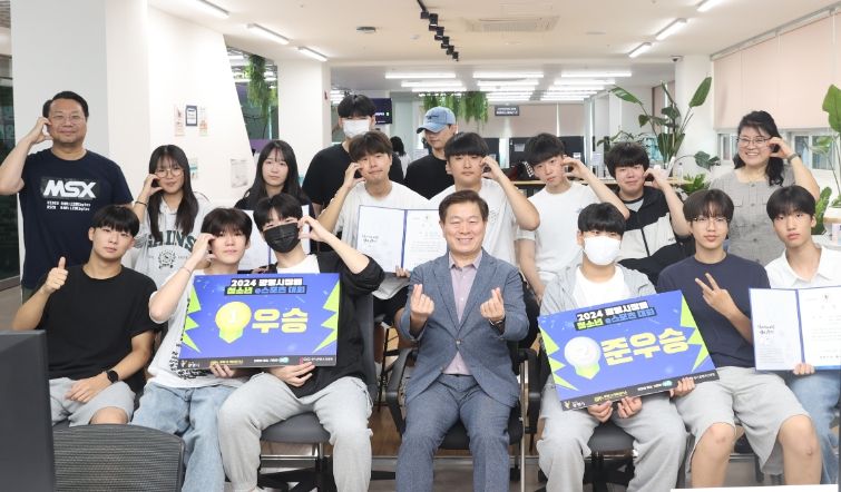광명시 하안도서관 광명 게임창작소가 경기게임문화센터와 함께 개최한 ‘2024 광명 청소년 e스포츠 대회’가 지난 14일 성황리에 마무리했다.