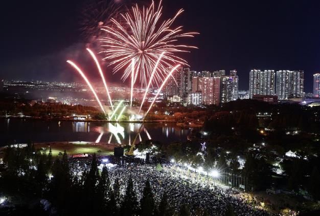 2023 고양호수예술축제