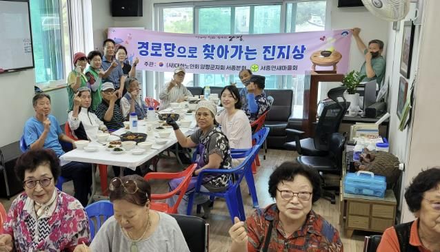 양평군 서종면, 문호3리 경로당으로 '찾아가는 진지상' 진행