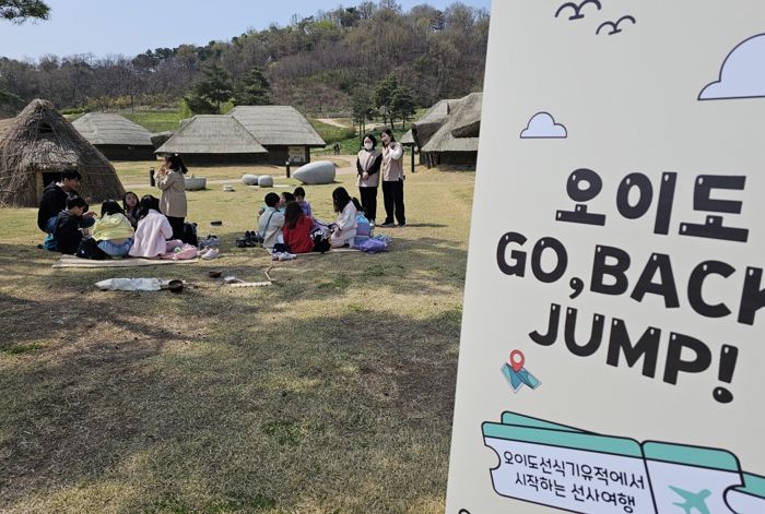 시흥시, 2025년 국가유산청 ‘생생 국가유산 공모사업’ 선정