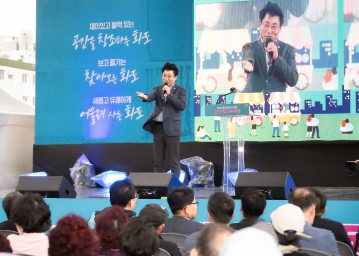 2024.09.23. 남양주시의회 화도읍 도시재생 마석맷돌모루 축제에 참석했다.
