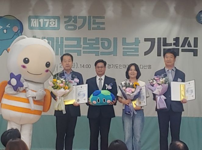 안양시, 치매 우수 프로그램 ‘나눔 꽃밭’보건복지부 장관상 수상