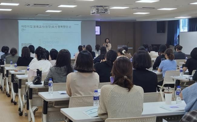 화성시 동탄권 어린이집 아동학대 예방 교육 실시