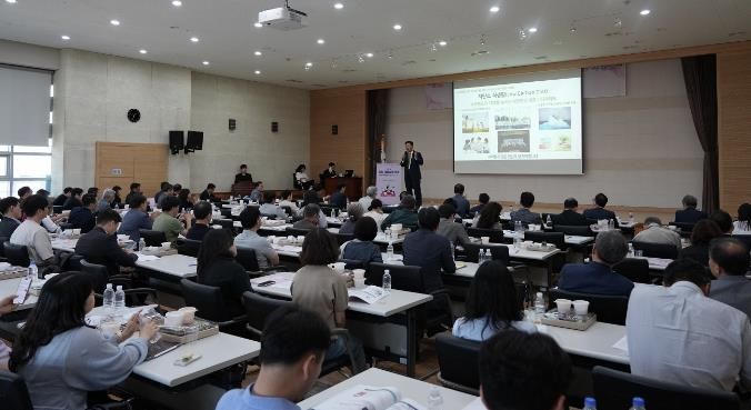 성남산업진흥원, 기업성장 포럼 성공적 개최
