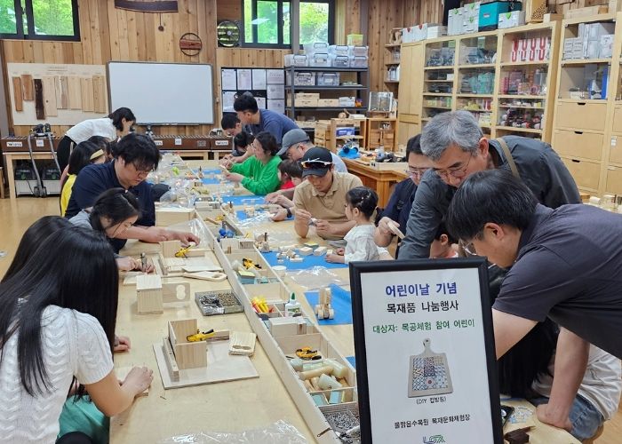 남양주시 물맑음수목원, 연중 목공체험 프로그램 운영