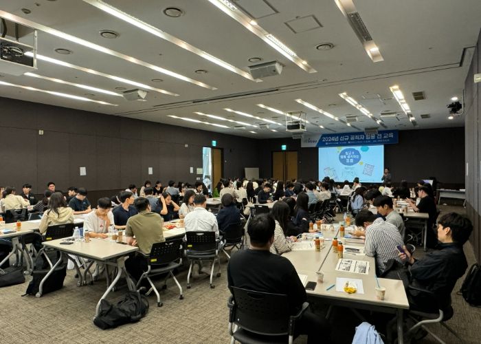 화성시, 신규 임용 예정 공직자 2백여명 대상 청렴교육 실시