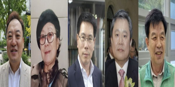 군포시민대상수상자