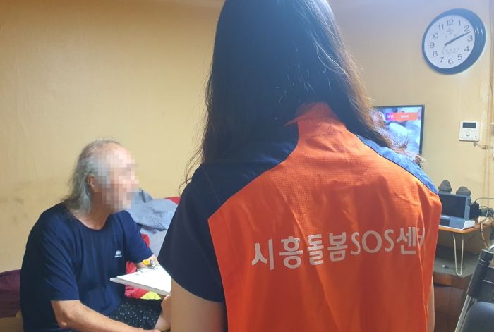 과림동, 맞춤형 서비스 지원으로 ‘누구나돌봄’