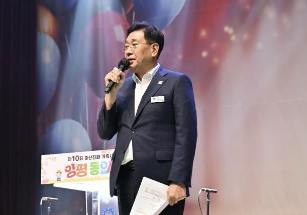 양평군, 제10회 출산 친화 가족사랑 양평동요제 성황리 개최