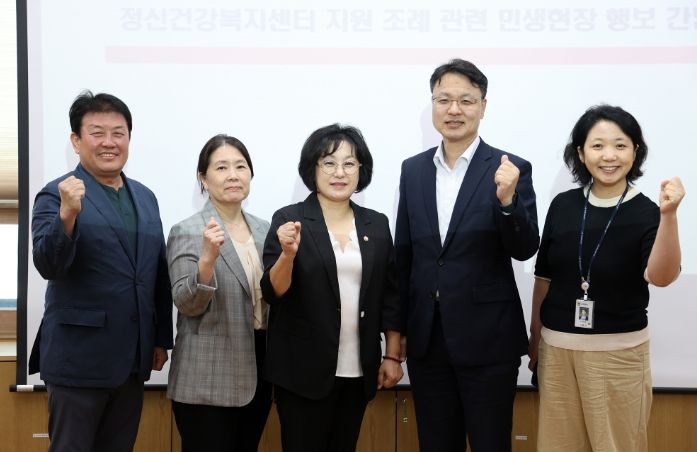 시흥시의회 윤석경 의원, 법제처 민생현장 간담회 개최